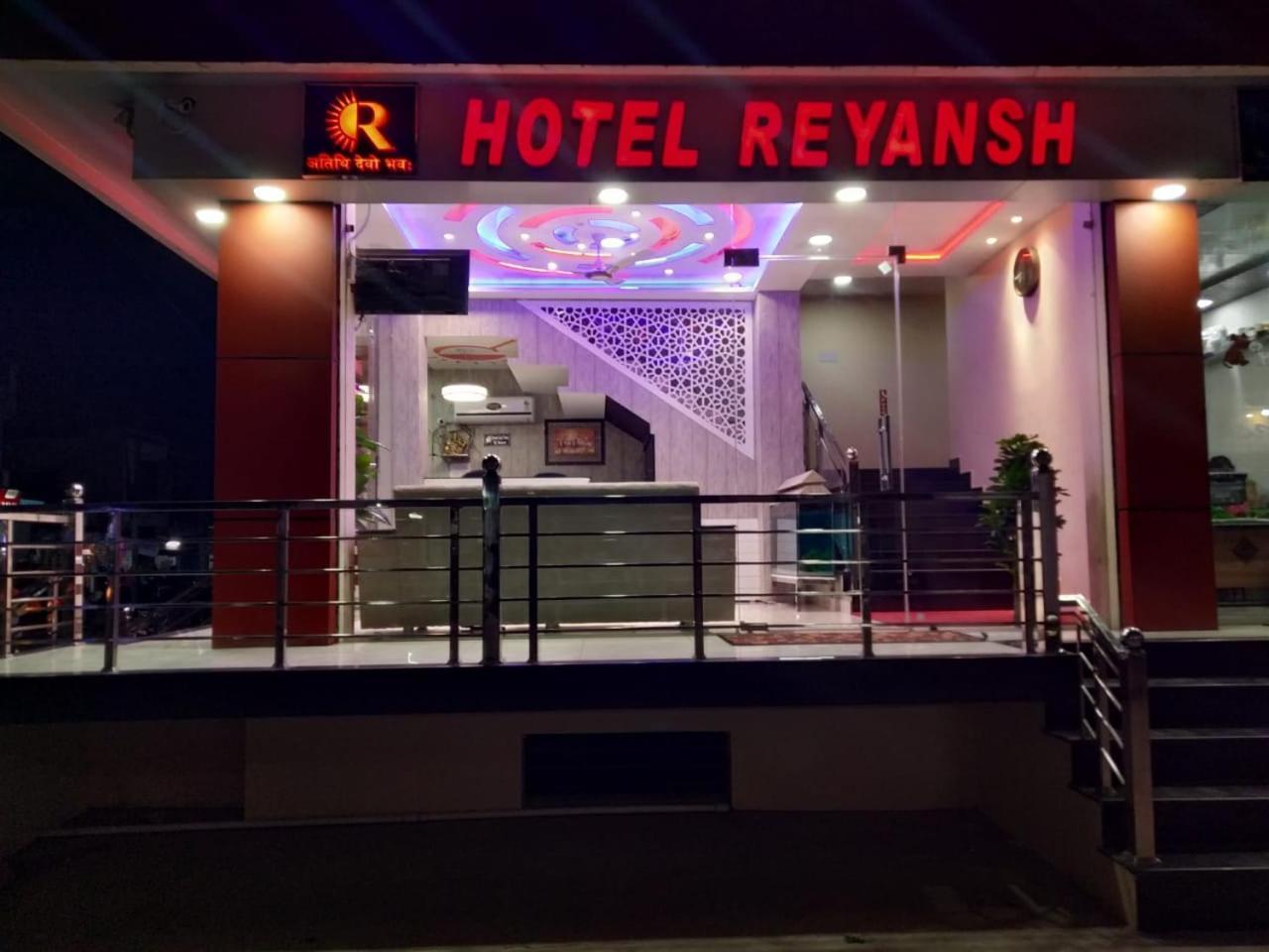 Hotel Reyansh Tanakpur Exterior foto